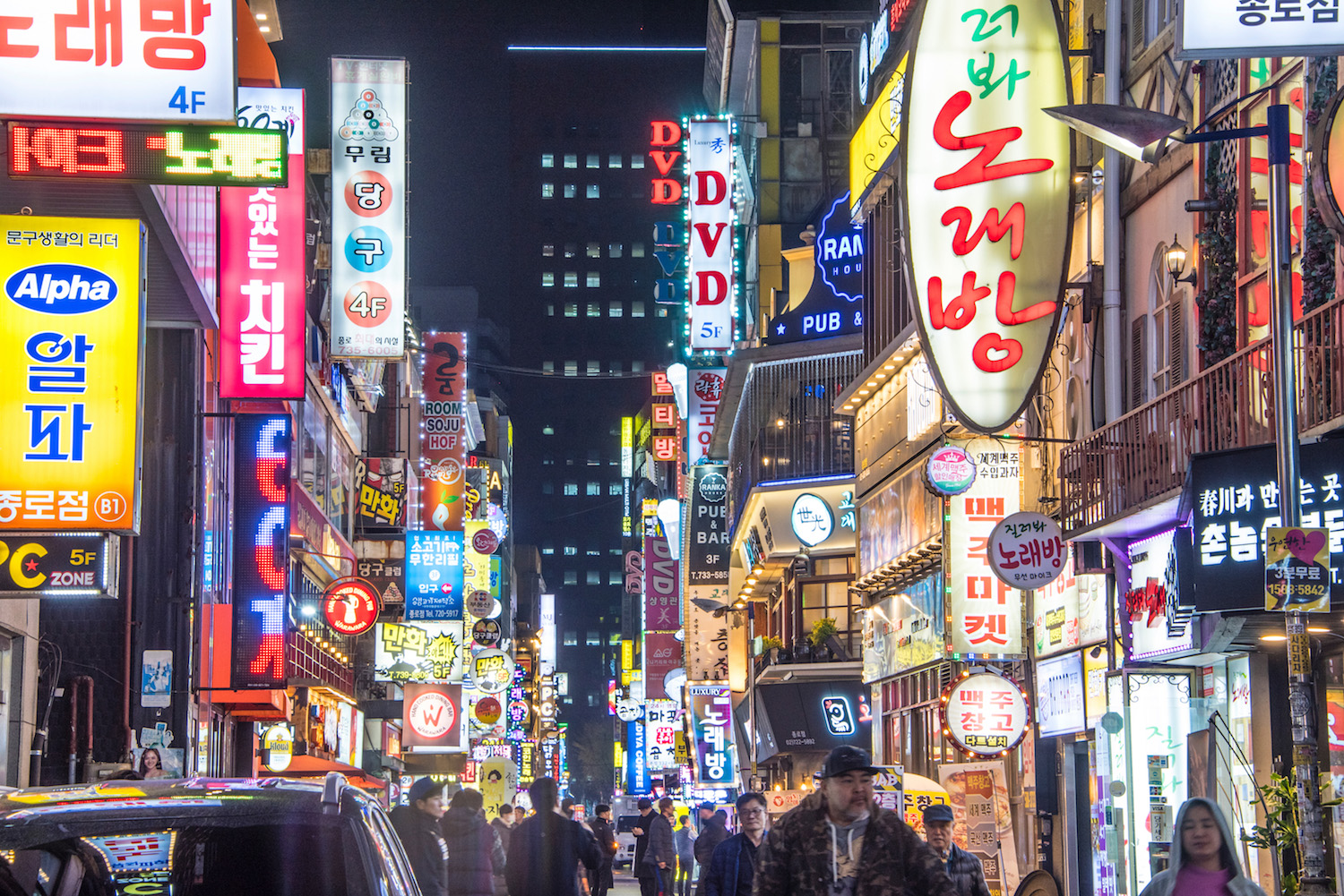 Is South Korea Expensive to Travel?
