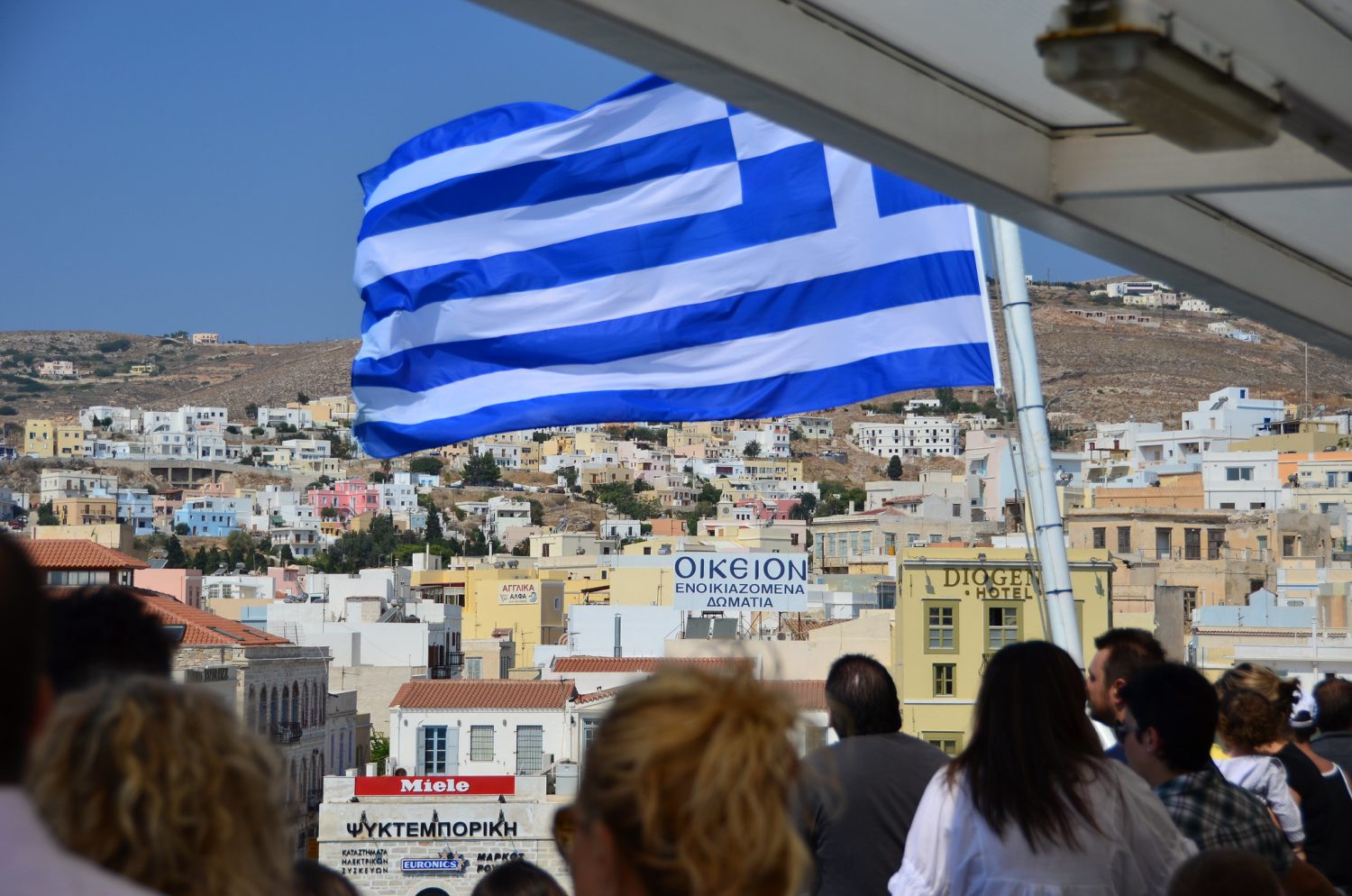 Greece Starts Here